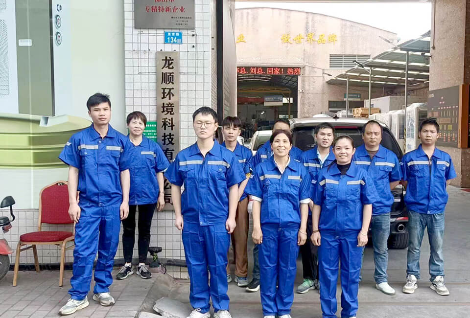 技術(shù)團(tuán)隊